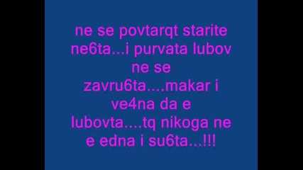 ~lubovta~