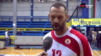 Смилен Мляков: Енергията от феновете ни даде сили