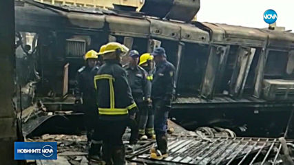 Бой между машинисти причинил фаталния инцидент в Кайро