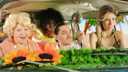 Inna - Wow