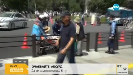 Стотици в болница в Япония заради необичайно горещото време
