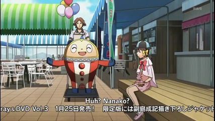 Persona 4 The Animation 13 Eng Subs [high]