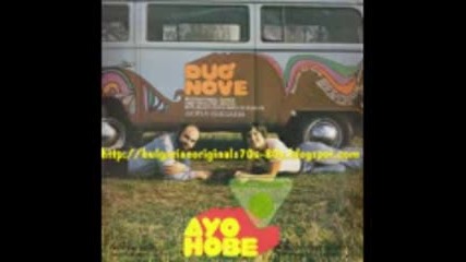 Duo Nove ( full album 1978 )bg music