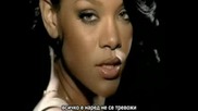 Rihanna Ft. Jay - Z - Umbrella(субтитри)