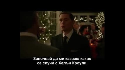 Отмъщението_revenge С2 еп.14 Бг.суб.