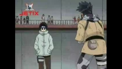 Naruto Ep 39 Bg Audio 