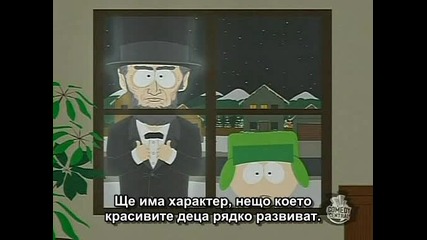 South Park / Сезон 11, Епизод 14/ Бг Субтитри