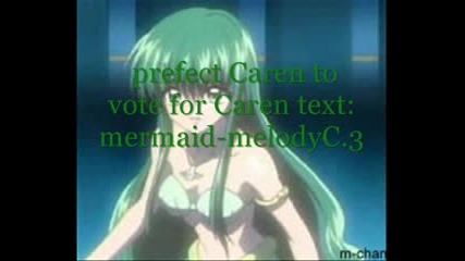 Mermaid Melody - Идол - Кръг 1