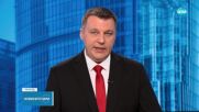 Новините на NOVA (06.05.2025 - следобедна емисия)