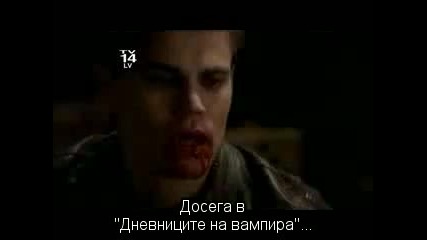 the.vampire.diaries.s03e07.hdtv.