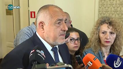 Борисов: Действията на Гешев в последните дни като главен прокурор - подготовка за политическия му п