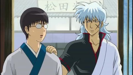 Gintama Episode 202 