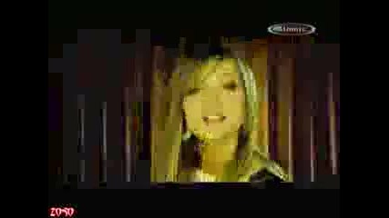 Activ - Doar Cu Tine