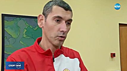 Спортни новини (05.12.2017 - централна емисия)