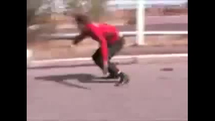 Това боли !!!!! 