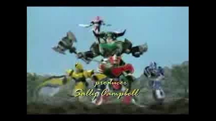 Power Rangers Mystic Force Fan