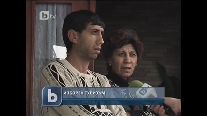 Плащат на роми за изборен туризъм в Бяла