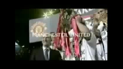 Manchester United