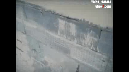 Това дали боли 