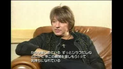 Richie Sambora (Bon Jovi) - Interview 2008 (1/2)