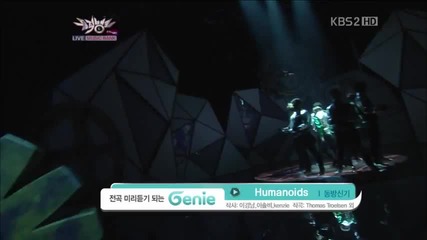 Tvxq - Humanoids @ Music Bank (30.11.2012)