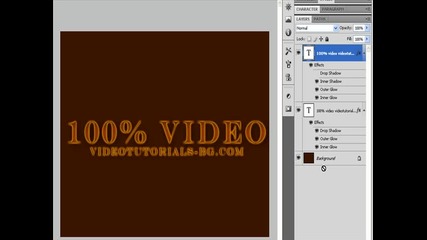 Hot Text Effect 