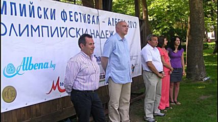 Анатоли Илиев