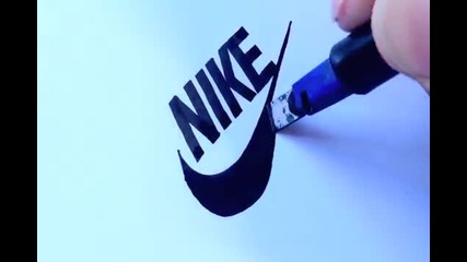 Перфектно Nike лого изписано на ръка