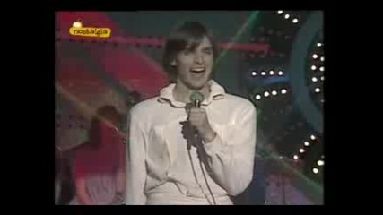 Miguel Bose - Morir De Amor