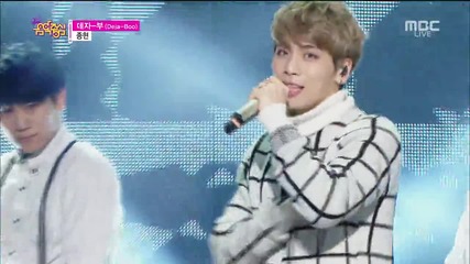 Jonghyun - Deja-boo @ 150131 Mbc Music Core