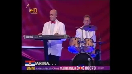 Zorica Brunclik - Kosava - / Тони Дачева - Губя те / - Prevod