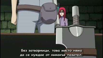 Naruto Shippuuden - Епизод 116 Bg Sub Високо Качество