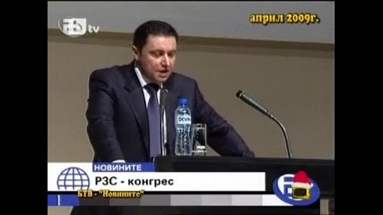 Яне Янев за себе си и другите.. | Господари на ефира 14/12/09 | 
