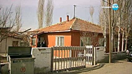 Прости ми - епизод 367