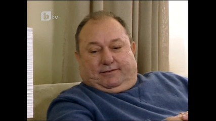 Сем. Кайгъсъз се забавляват, Мечтатели