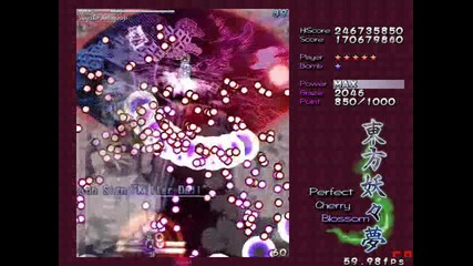 Touhou 7 Playthrough part 6