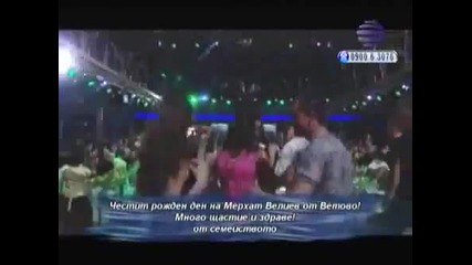 Преслава - Лудата дойде :)