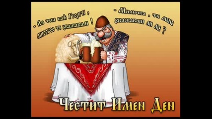 Funny Picz