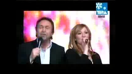 Nikola Rokvic & Marinko Rokvic - Skitnica