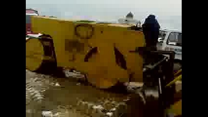 Валяк Неще Да Пали