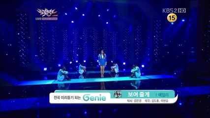 (hd) Ailee - I Will Show You ~ Music Bank (09.11.2012)