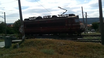 Изолирана...