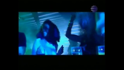 Anelia - Edinstven ti