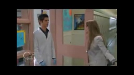 16 Wishes Part 5 