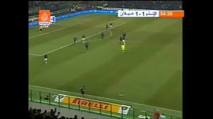 Kaka vs Inter 2005