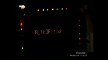 Terminator 3