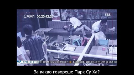 I Hear Your Voice/ Чувам твоя глас/ епизод 4 част 4-4