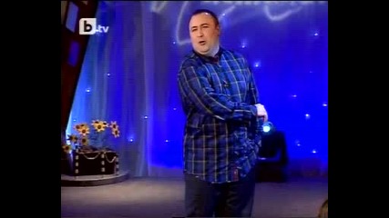 Комиците- Двете възможности 05.08.2011