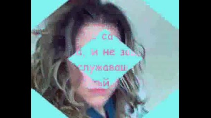 12б - Обичам Ви!!!