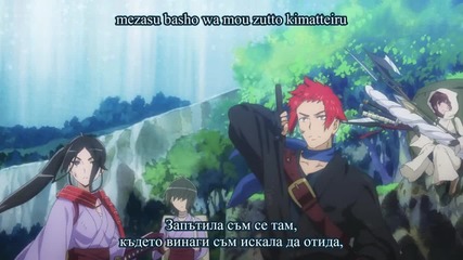 Danmachi opening